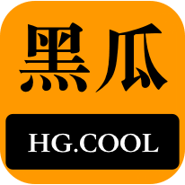 丢失
