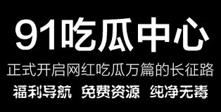 光无限的明