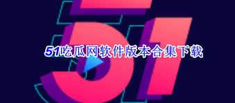 动性强的平