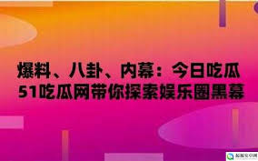 它包含了关